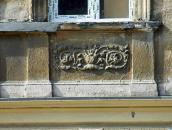 Рельєф під вікном 2-го поверху