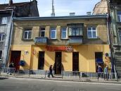 Житловий будинок (№ 58)