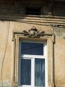 2013 р. Вікно 2-го поверху