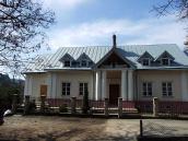 Ліва частина