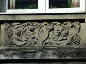 2013 р. Рельєфна вставка під вікном…