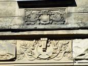 2013 р. Рельєфні вставки