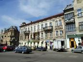 2013 р. Загальний вигляд з боку вул.…