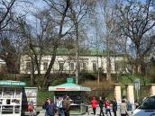 Будинок Лісової школи (№ 1)