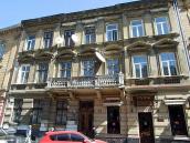 2013 р. Загальний вигляд