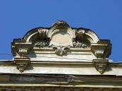 2013 р. Фронтон