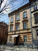 2013 р. Загальний вигляд з боку вул.…