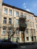 Житловий будинок (№ 10)