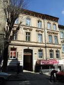 Житловий будинок (№ 4)