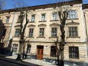 Житловий будинок (№ 30)