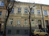 2013 р. Головний фасад