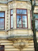 Фронтальний вигляд