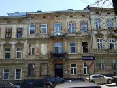 2013 р. Головний фасад