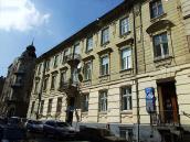 Будинок (№ 2)