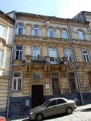 Житловий будинок (№ 5а)