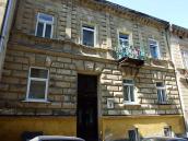 2013 р. Головний фасад