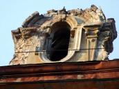 2013 р. Фронтон