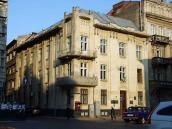 2013 р. Загальний вигляд