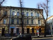 2013 р. Фасад по вул. К. Левицького