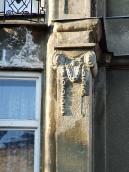 2013 р. Сецесійна капітель пілястри