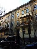 2013 р. Загальний вигляд