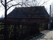 2013 р. Загальний вигляд з тильного боку