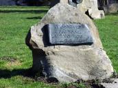 2013 р. Камінь з написом