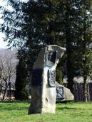 2013 р. Вид в ракурсі