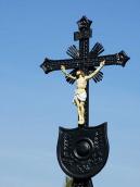2013 р. Хрест із розп’яттям