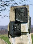 Стела «Європейська література»