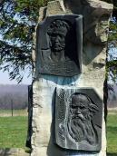 2013 р. Барельєфи Олександра Пушкіна,…