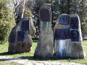 Стела «Українська література»