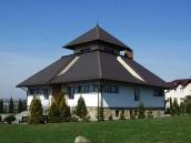 2013 р. Загальний вигляд з південного…