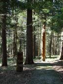 Скульптура «Кохана»