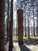 Скульптура «Мати і син»