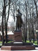 Пам’ятник Степану Бандері