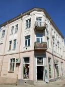 2013 р. Загальний вигляд з боку вул.…