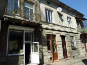 Житловий будинок (№ 1)