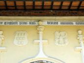 Верхня частина