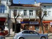 Житловий будинок (№ 5)