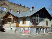 2013 р. Загальний вигляд