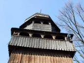 2013 р. Верхній ярус. Вигляд з півдня