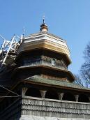 Верх бабинця