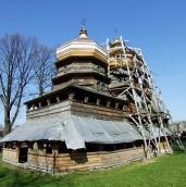 2013 р. Загальний вигляд з південного…