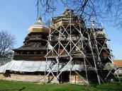 2013 р. Загальний вигляд з півдня