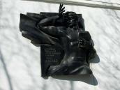 2013 р. Меморіальна дошка І. Франку