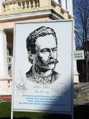 2013 р. Пам’ятна таблиця І. Франку