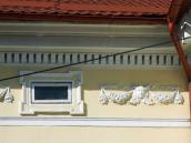 Антаблемент