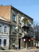 Житловий будинок (№ 6)