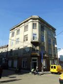 Житловий будинок (№ 5)